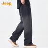 Jeep Men's Summer High-Street Washed Loose Straight-Leg Jeans