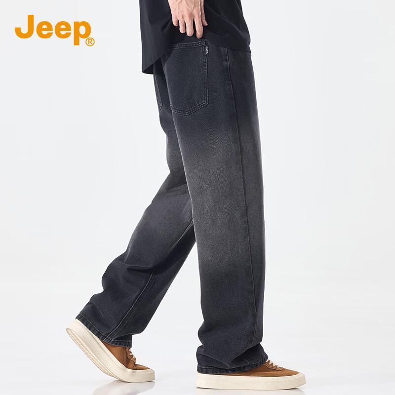 Jeep Men's Summer High-Street Washed Loose Straight-Leg Jeans