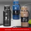 MRSIKEY 316 Stainless Steel Outdoor Travel Thermos