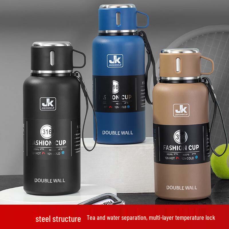 MRSIKEY 316 Stainless Steel Outdoor Travel Thermos