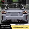 BMW M2 G87 AR Style Carbon Fiber Rear Spoiler Ducktail Diffuser