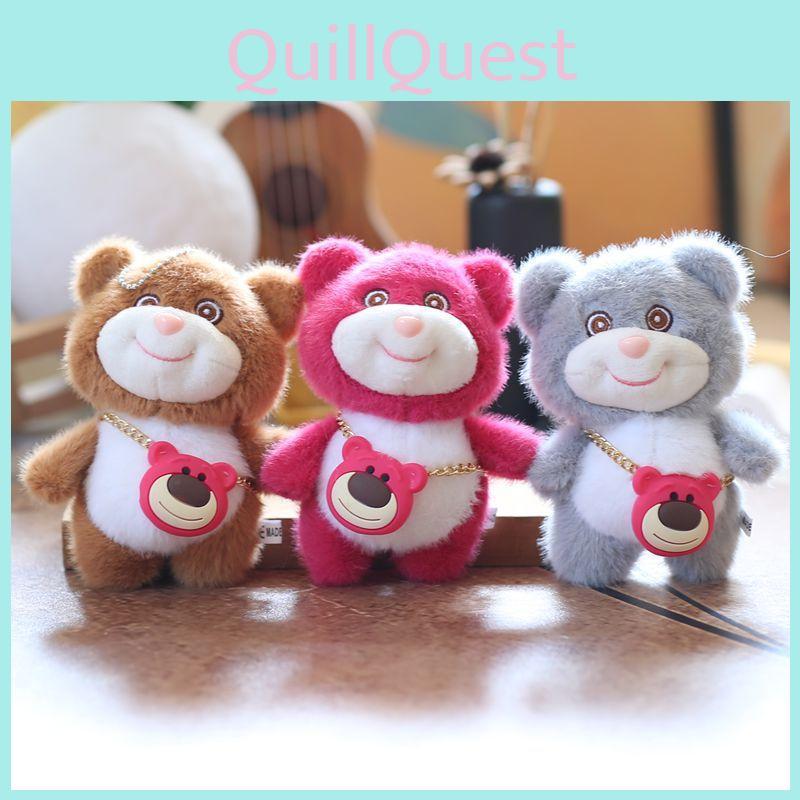 Cute Strawberry Backpack With Bear Plush Keychain For Kids And Teens