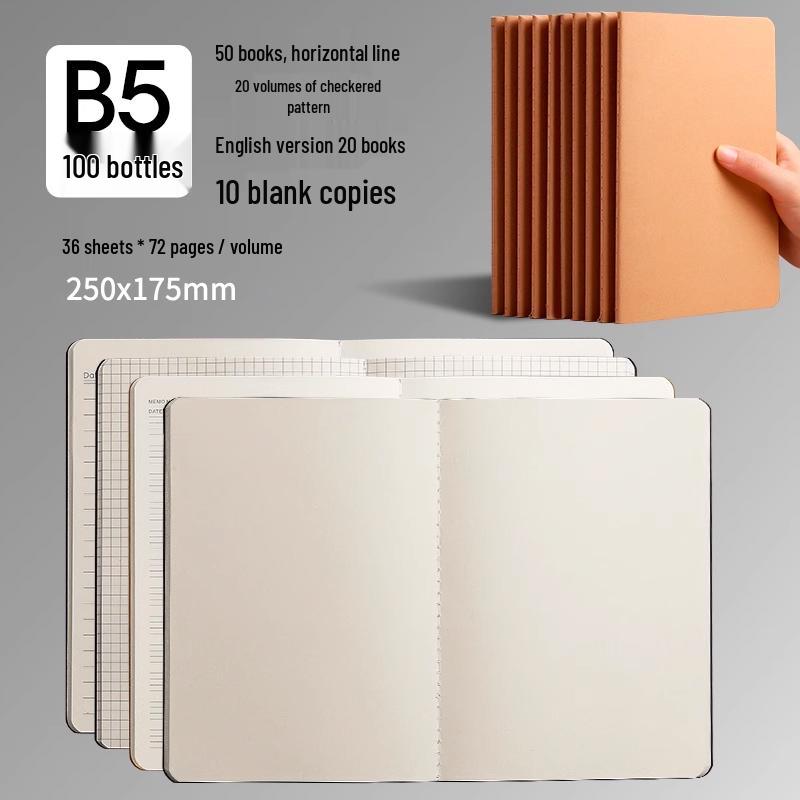 100-Page A5/B5 Black Cowhide Notebook for College Students