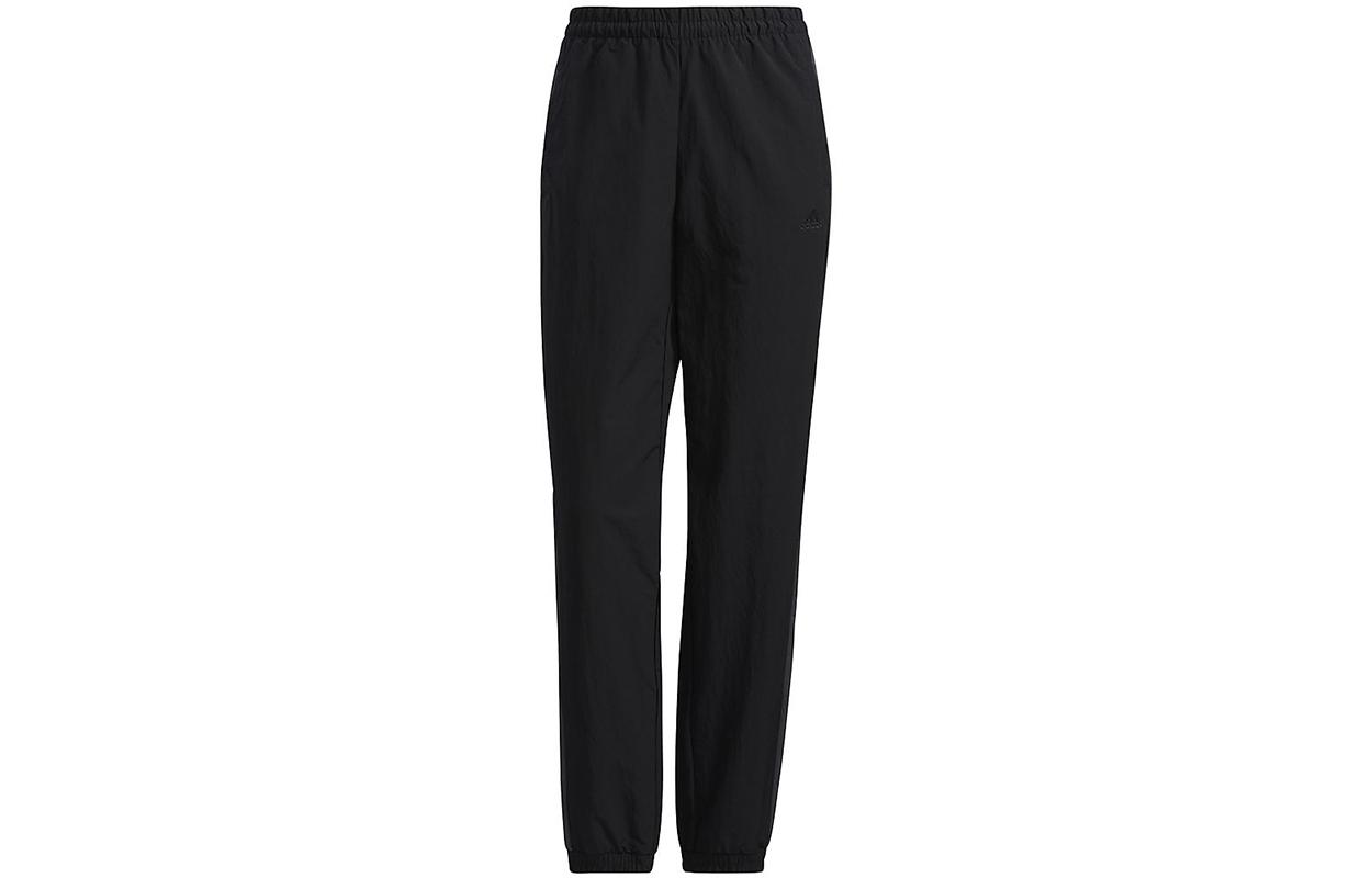 

Adidas Knitted Sweatpants Women s GU6468 L