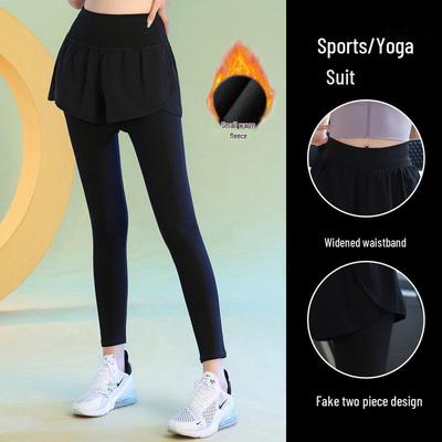 Women's Fleece-Lined Elastic Yoga Pants, Butt-Lifting, Tight-Fit, Fake Two-Piece, Quick-Dry, Slimming Running and Tennis Pants