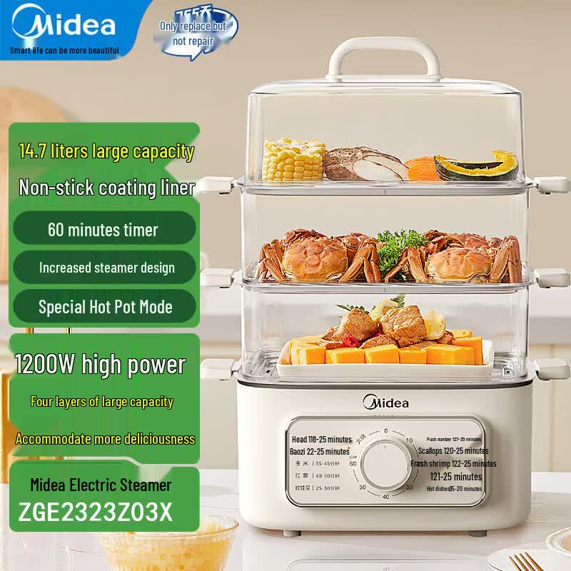 Midea Multi-functional 14.7L Electric Food Steamer CN plug (adapter included)