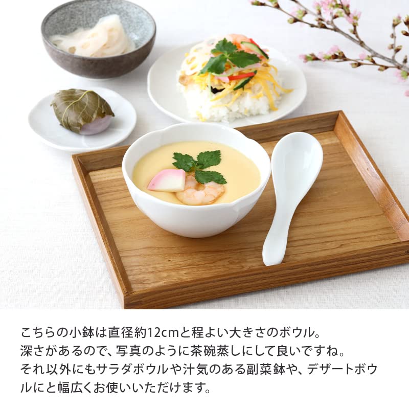 EAST table Kleine Schale 12cm Rot und Weiß Blume Weiß Hergestellt in Japan Mikrowellengeeignet Spülmaschinengeeignet Japanisches Geschirr Servierplatte 31-011-02