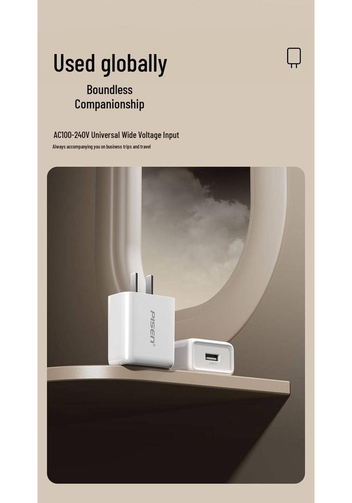 PISEN 10W USB Charger for Apple Earbuds & Power Banks, 5V/1A/2A Output