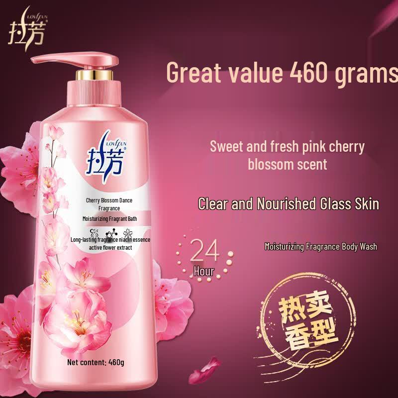 Lafang Moisturizing Fragrance Shower Gel