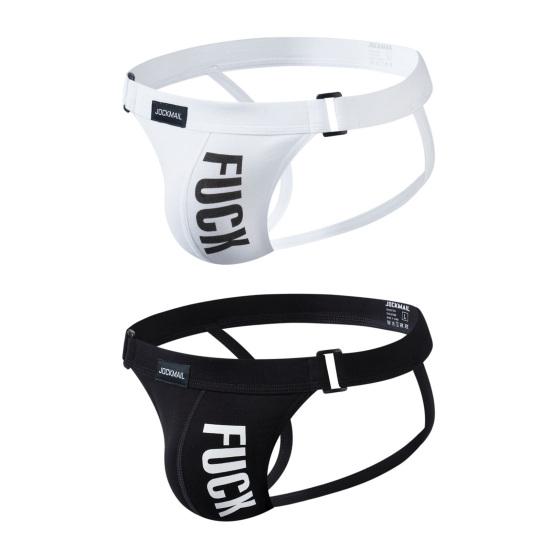 JOCKMAIL Men Briefs Letter Print Hip Lift Male Good Stretch Sexy Thong
