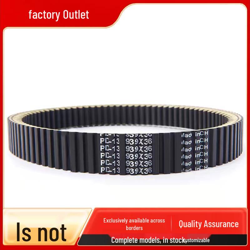 

CF450 Belt for ATV500 Engine 939x36 (0180-055000) 939*36