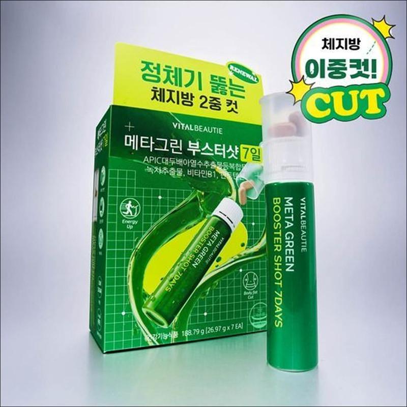 [SNSD Yuri's Pick] VITAL BEAUTIE META GREEN Diet Booster Shot 7Days