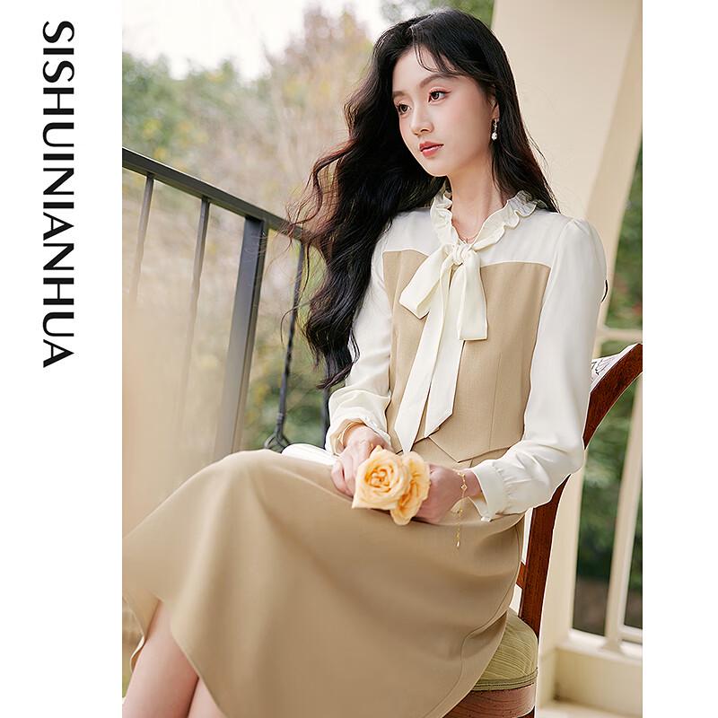 Si Shui Nian Hua Elegant Long-Sleeve Midi Dress