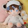 Pajama Set 40Cm Cotton Doll Clothes Plush Patch Stuffed Doll Plush Suit  Doll Accessory
