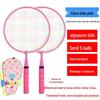 Super Light Children's Beginner Badminton Racket Set for Ages 3-12