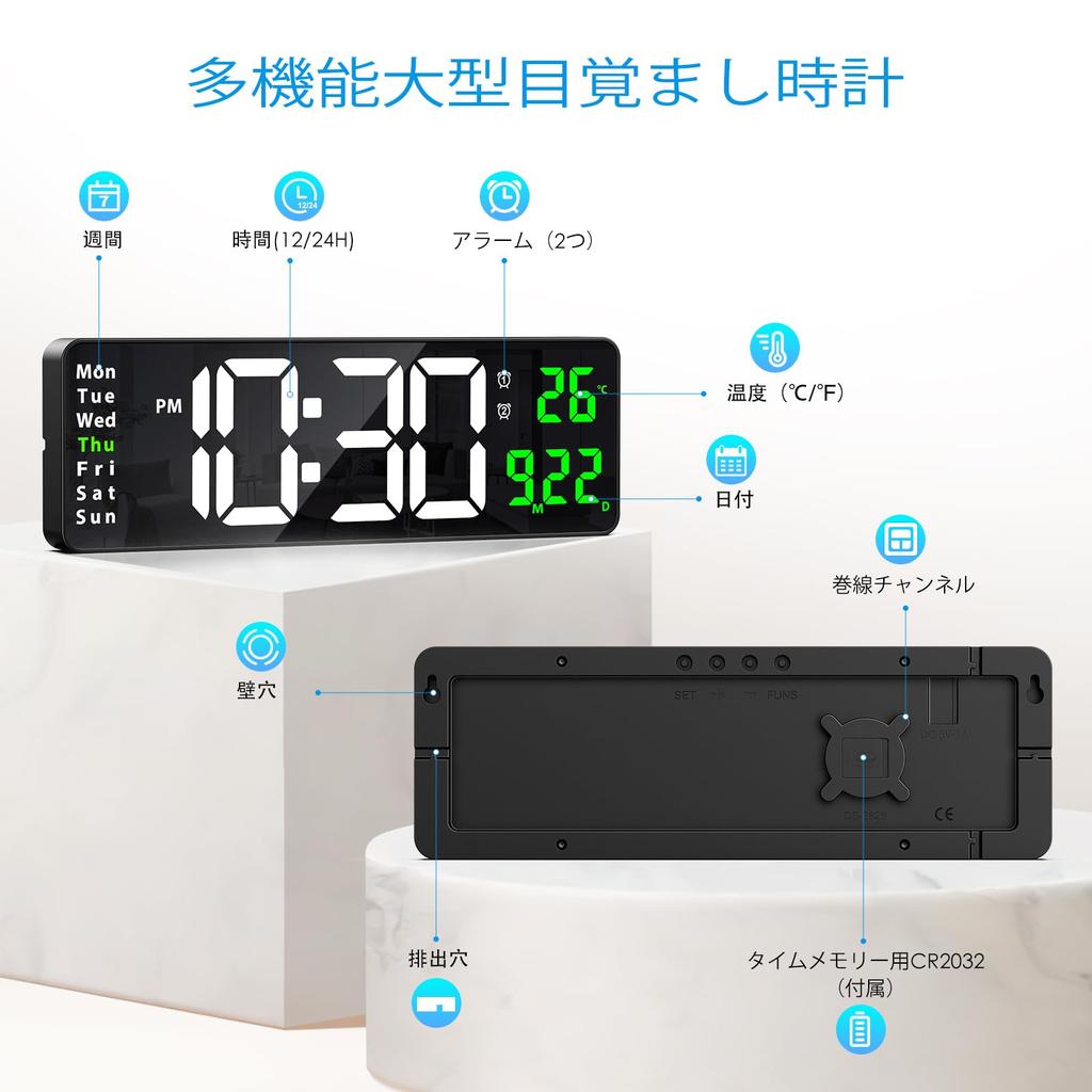 Digitaler LED-Wecker, Schreibtisch, Kalendertag, Helligkeit, groß, 2 Alarme, doppelt, laut, USB-Energie für grüne Uhr, Uhr, Uhrzeit, Datum, Woche, Temperatur,