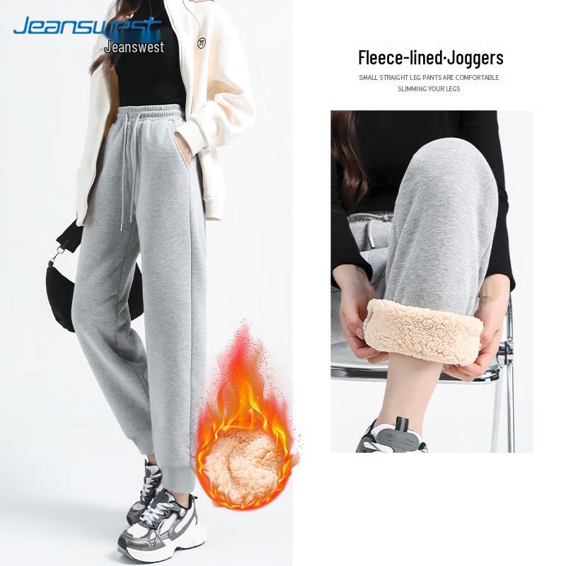 Jeanswest Women's Sherpa Fleece Jogger Sweatpants