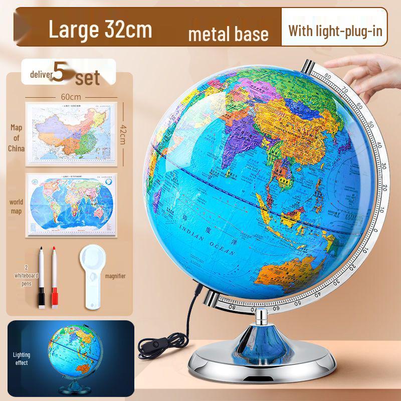 3D Large Globe for Elementary & Junior High Students - HD AR Educational Tool, Children's Day Gift