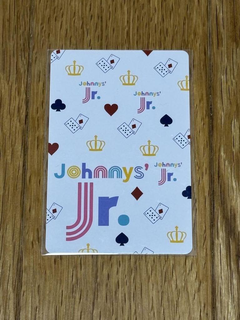 [USED] Takuto Teranishi trading card