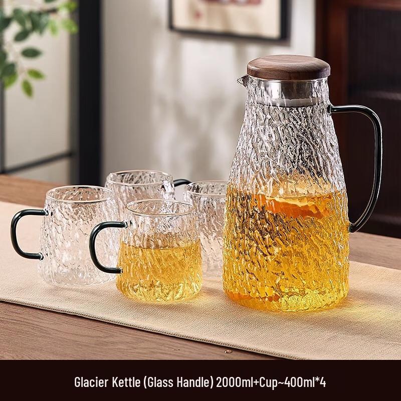 Shangqi Glacier Glass Water Pitcher & Cup Set