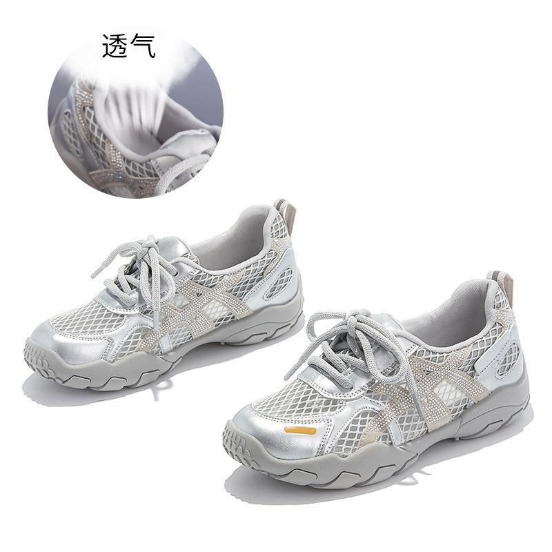 Summer New Comfortable and Breathable Women's Fashion Versatile Casual Women's Shoes Platform Sports Dad Shoes Women