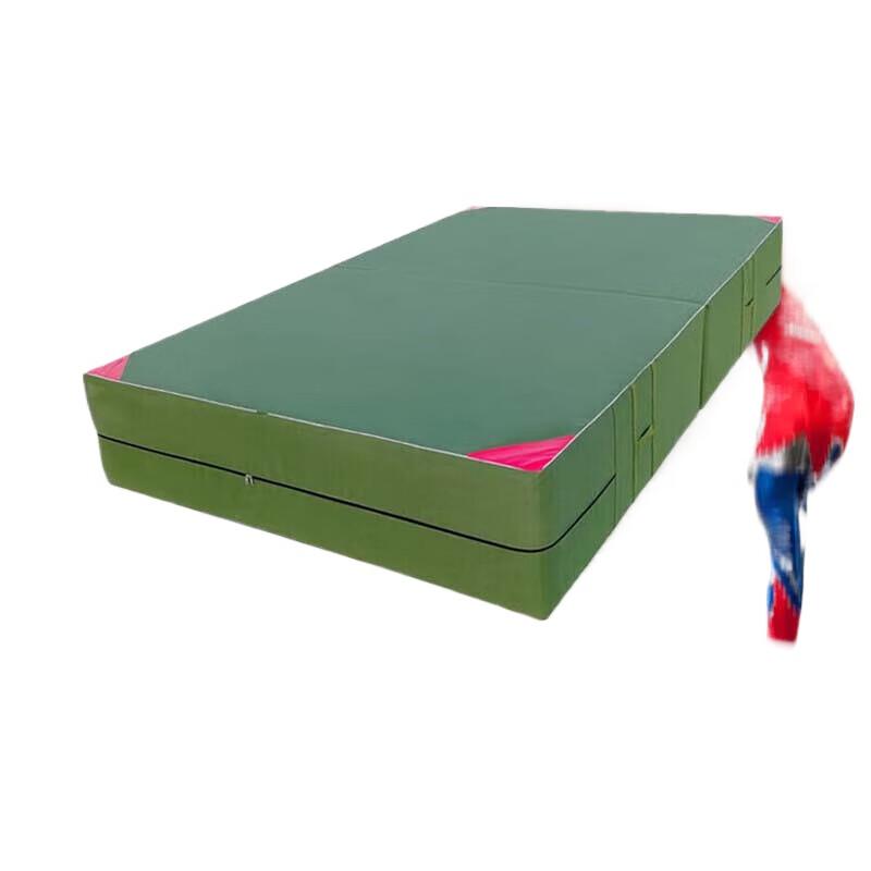 Xintaihang Thickened Anti-Fall Gymnastics Mat