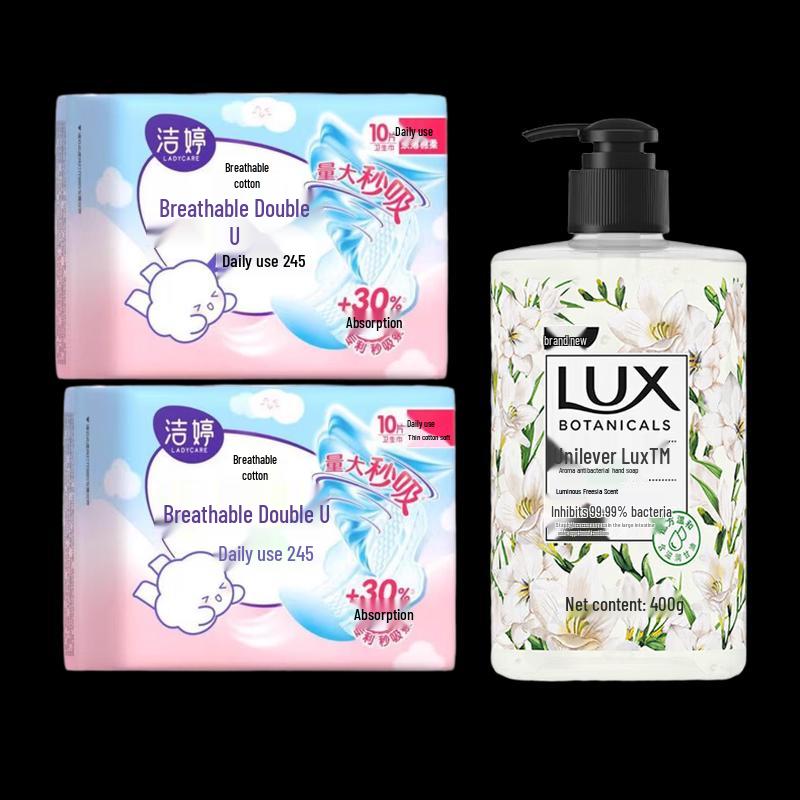 

Lux Freesia Scented Hand Wash & Sanitary Napkins Bundle