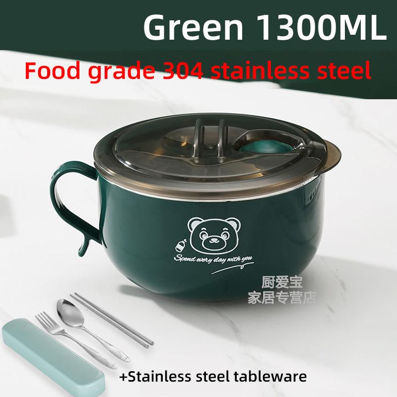 Большая вместительная миска для лапши быстрого приготовления из нержавеющей стали 304 с крышкой, ланч-бокс для студенческого женского общежития, может сливать большую лапшу быстрого приготовления 304greenwan1360gaicanju