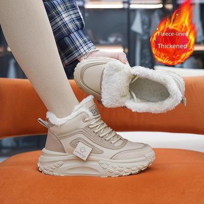 Warm Velvet High Top Sports Casual Women's Shoes - Non-Slip Thick Sole, 2023 Winter Style