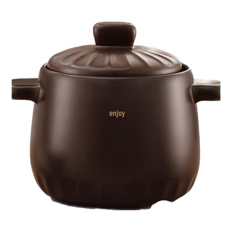 SUPOR 3.5L Ceramic Health Pot