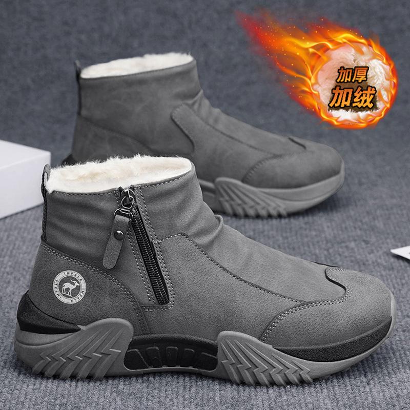 Buty zimowe śniegowce wysokie codzienne sportowe bawełniane buty gruba podeszwa trend aksamit pogrubione antypoślizgowe buty sportowe