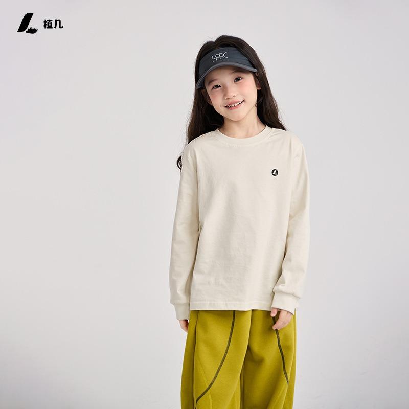 T-shirt Manches Longues Enfant Logo Basique Unisexe Garçons Filles Séchage Rapide Top de Sport