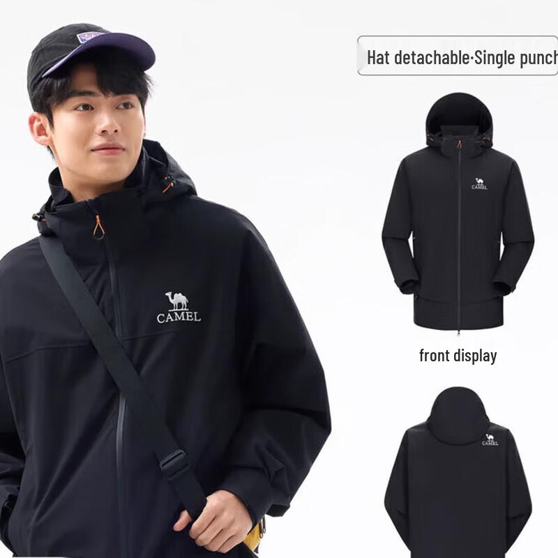 CAMEL G076 Unisex Outdoor Softshell Jacket