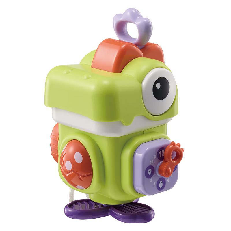 Babycare Multifunctional Early Learning Activity Toys