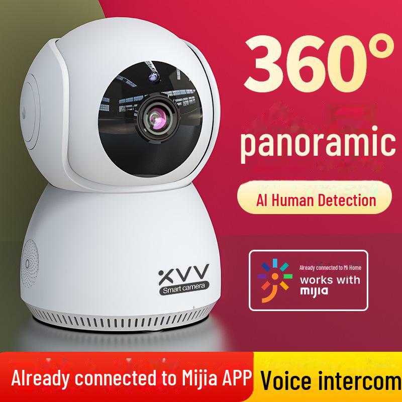 

Бездротова домашня камера Xiaomi 360° без сліпих зон, з віддаленим HD та WiFi-підключенням до мобільного телефону