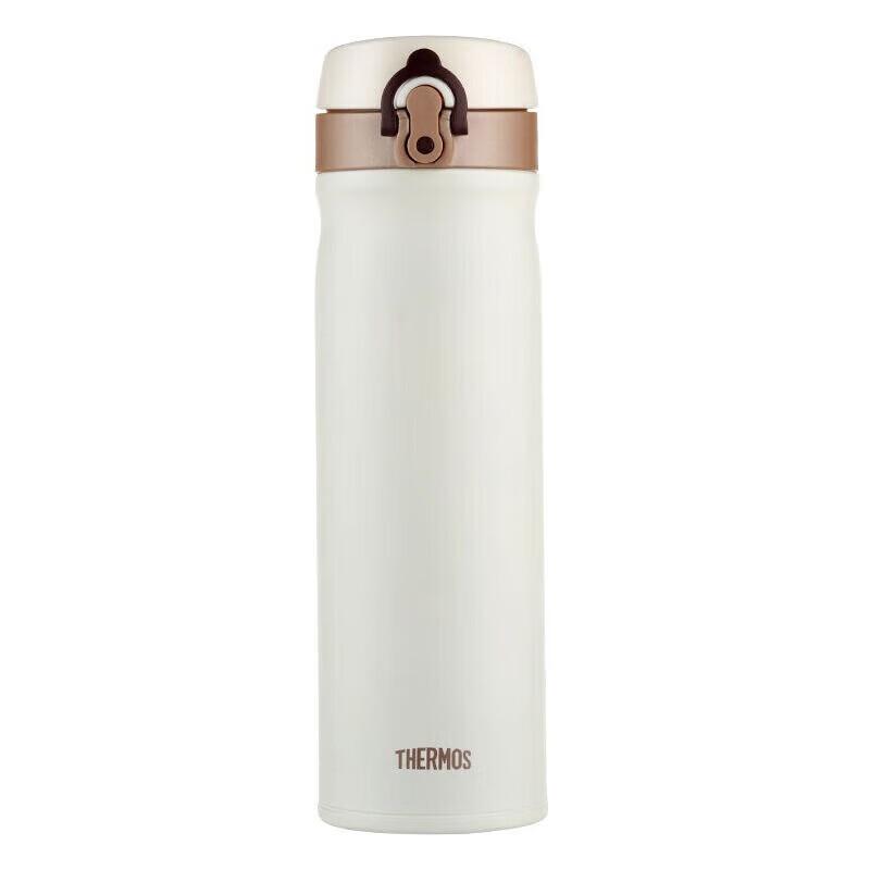 Thermos Vacuum Insulated Stainless Steel Portable Mug