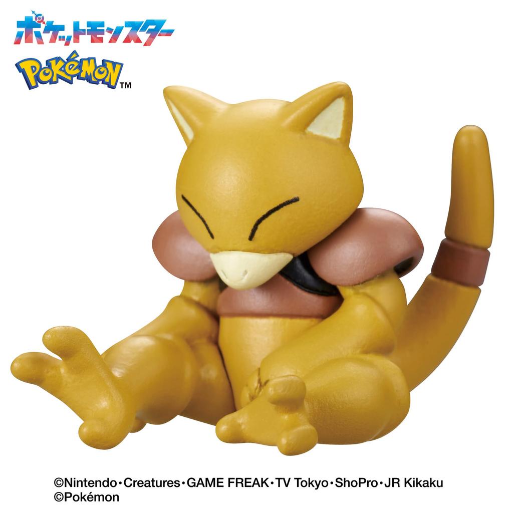 Pokemon Bath Bomb Surprise - Psychic Type for Ages 3+