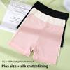 Female Spring and Summer 7A Antibacterial Anti   Light Flat Angle Safety Underwear