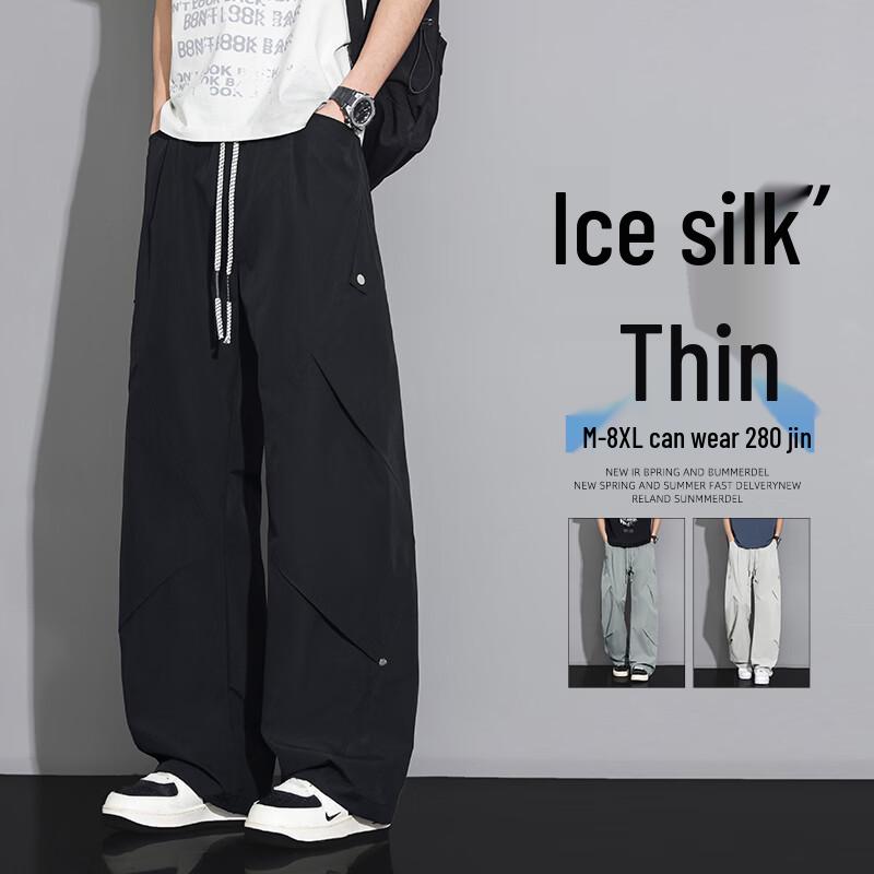 FARUISHI Men s Summer Loose Fit Ice Silk Pleated Cargo Pants 7XL
