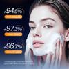 Feuchtigkeitsspendendes Gesichtsreinigungsmittel 100g Vitamin B5 feuchtigkeitsspendendes Reinigungsmittel Hautpflegeprodukte
