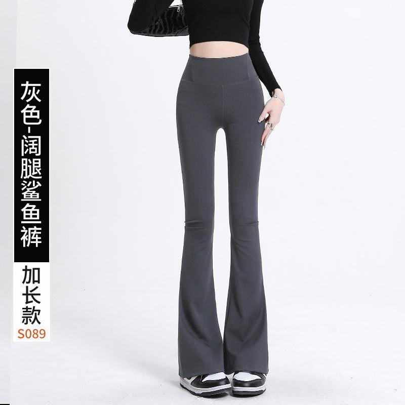 Micro-pull shark pants women's spring and autumn wear new high waist hip lift fitness dance horn lulu yoga pants