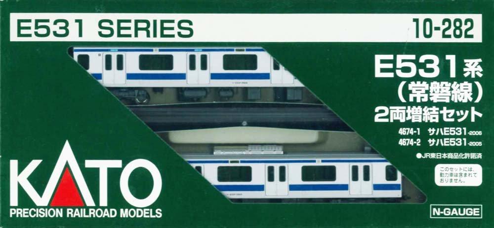 

N Gauge E531 Series Joban Line 10-282 Add-on (2 Cars)