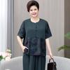 Langsha Plus Size Women's Summer Two-Piece Set