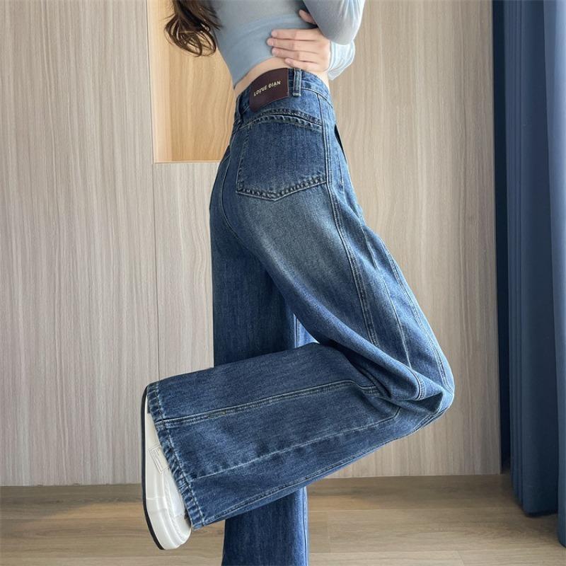 Pear-shaped body wide-leg jeans women's winter, new good-looking high-waisted loose straight pants