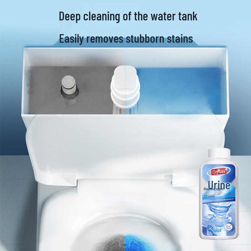 Juqi Yanxuan Toilet Cleaning Solutions