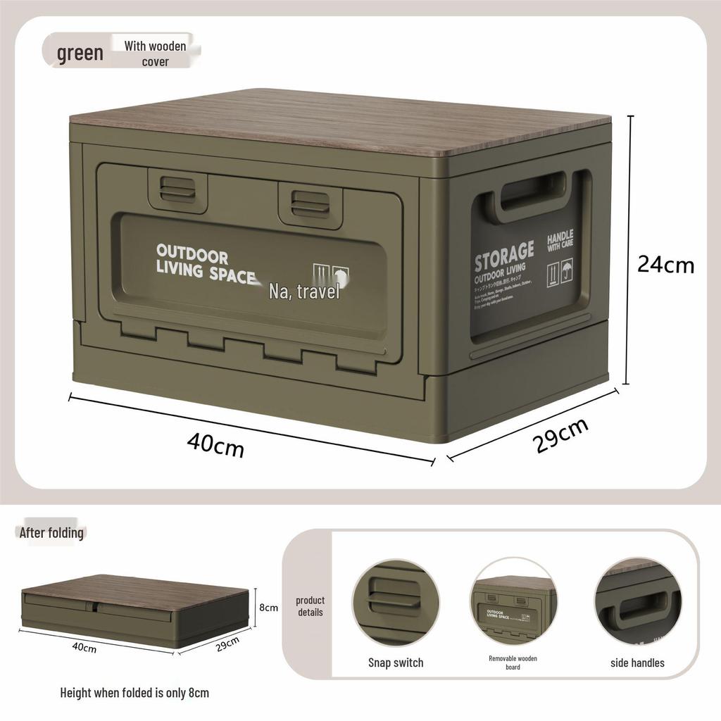 Folding Camping Storage Box with Wooden Lid - Outdoor Picnic & Car Trunk Organizer