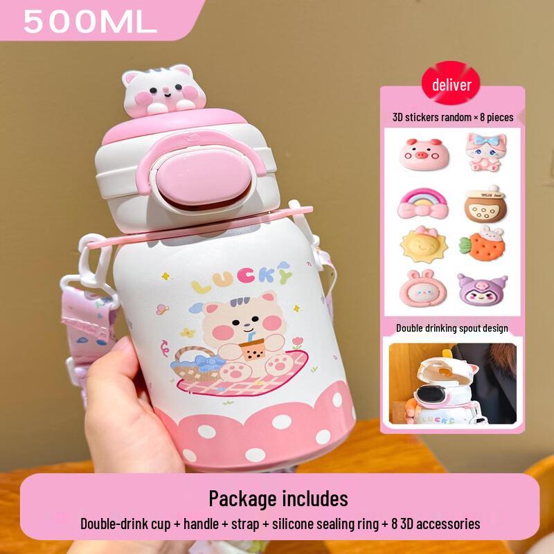 Youluo Kids Smart Temperature Display Insulated Straw Cup