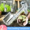 1/2Pcs Metal Handheld Garden Barrel Transplanter Agricultural Puncher Plant Flowers Diging Seedlings Artifact Planting Tools