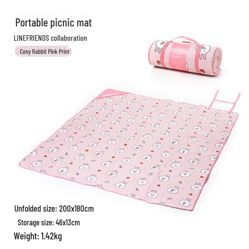 Mobigarden LINE FRIENDS Outdoor Camping Portable Picnic Mat