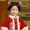 Forehead Chain Children's New Year Hairpin Hanfu Headwear Ancient Style Hair Clip  Festival